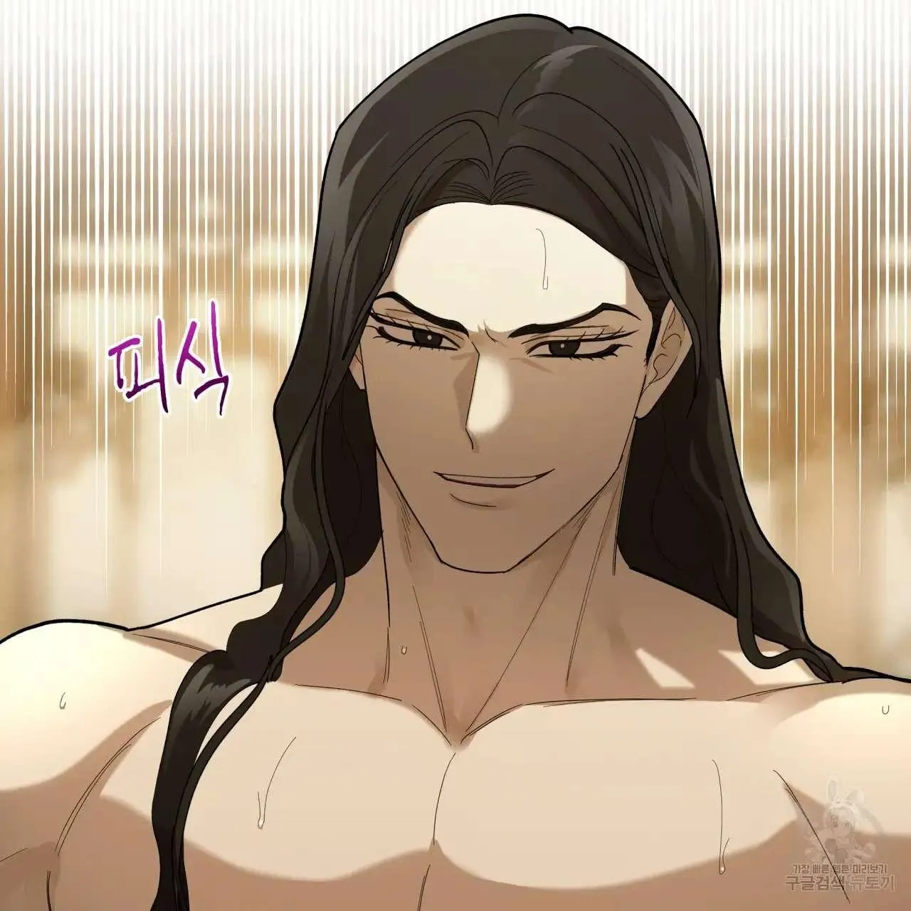 Read Celestial chapter 7 image 32 on Lezhin