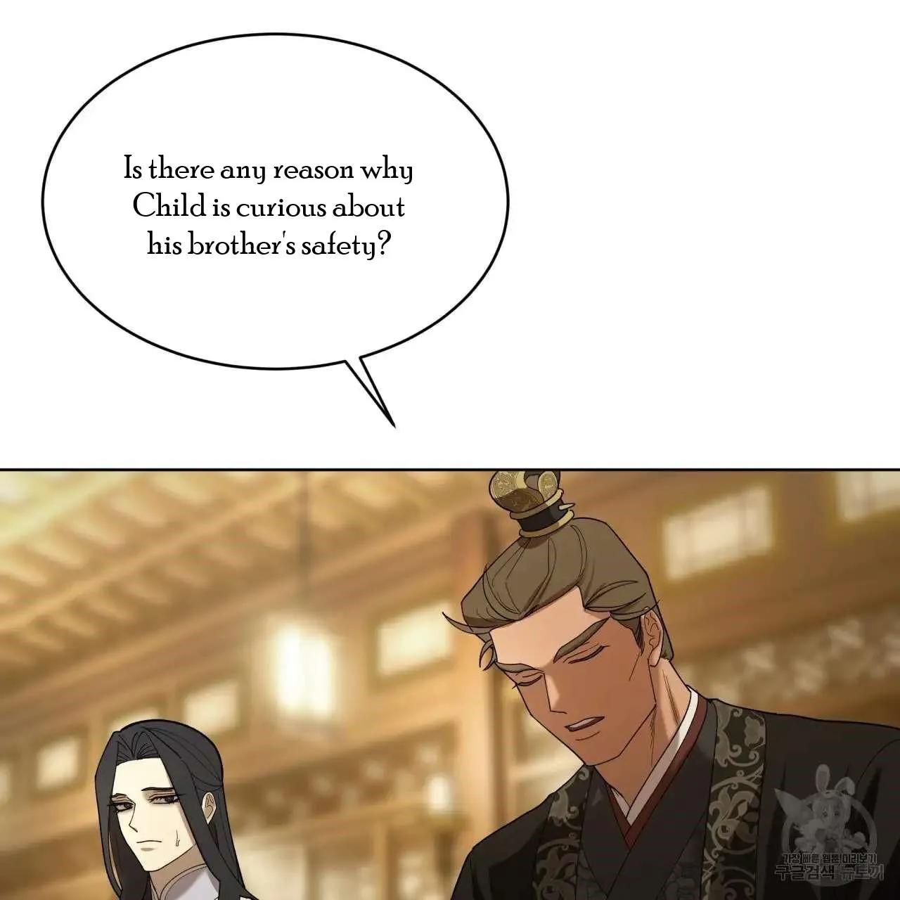 Read Celestial chapter 7 image 35 on Lezhin