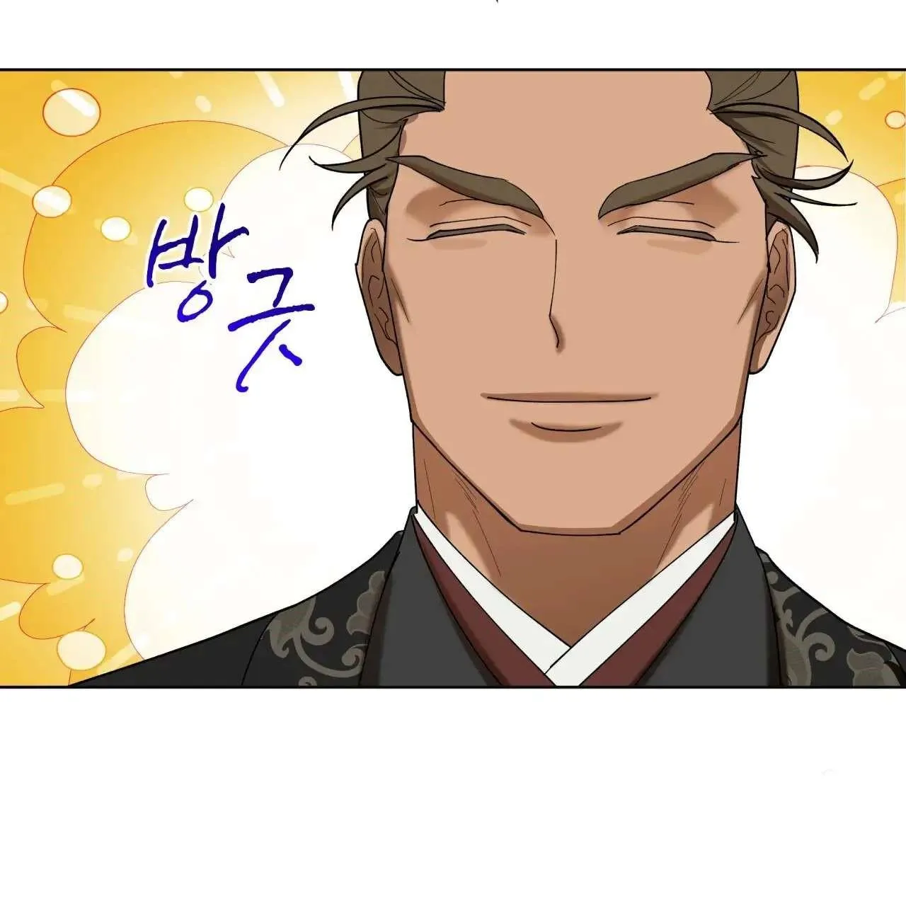 Read Celestial chapter 7 image 37 on Lezhin