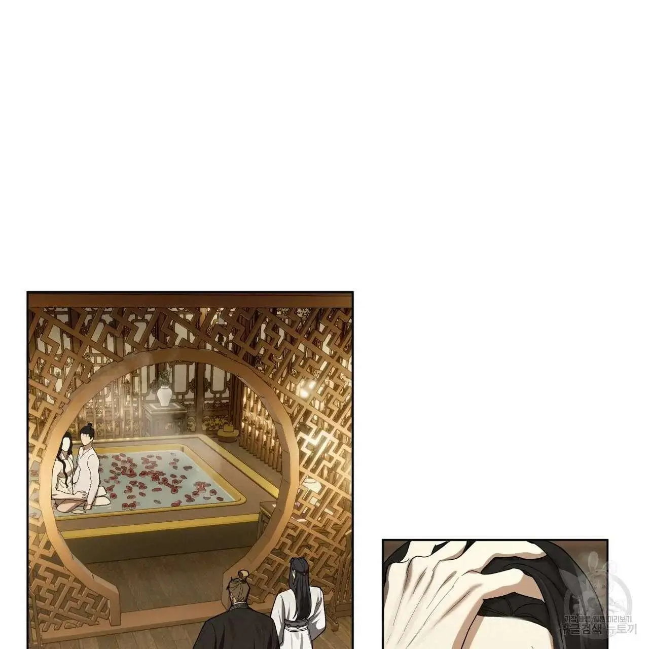 Read Celestial chapter 7 image 38 on Lezhin