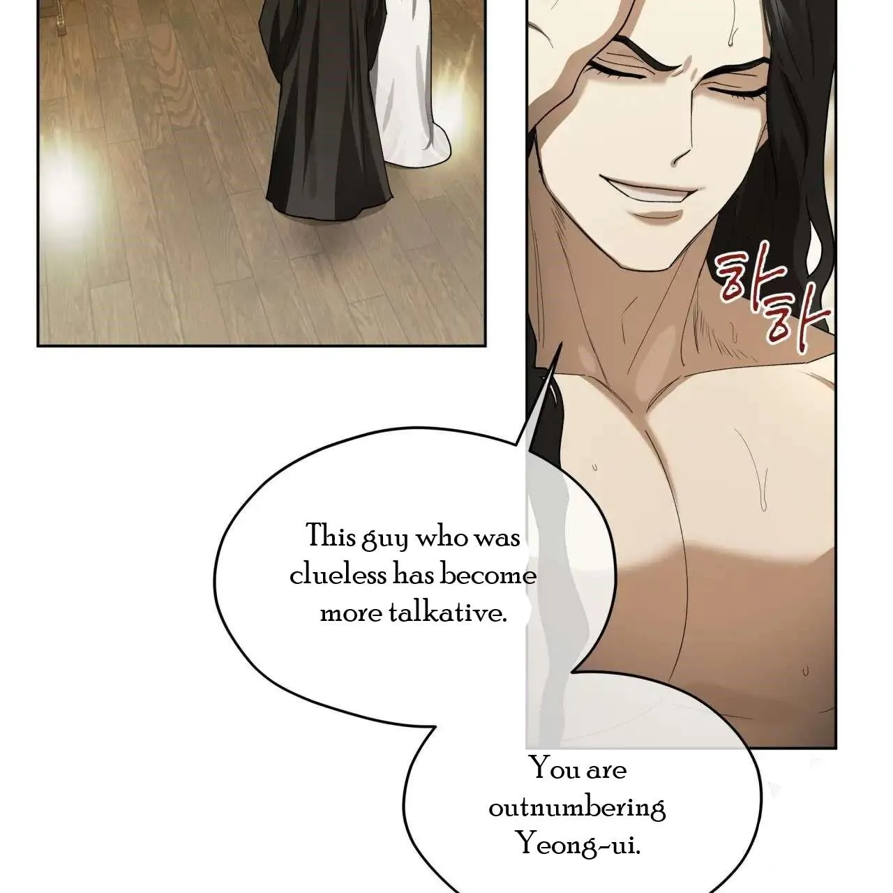 Read Celestial chapter 7 image 39 on Lezhin