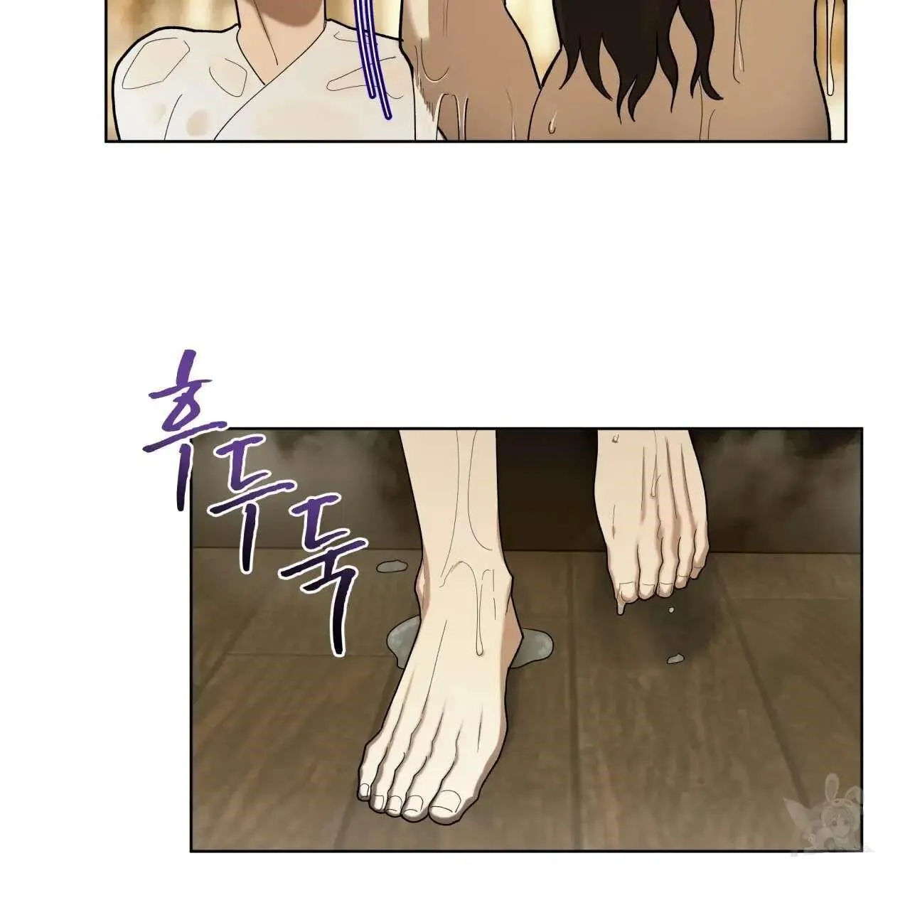 Read Celestial chapter 7 image 41 on Lezhin