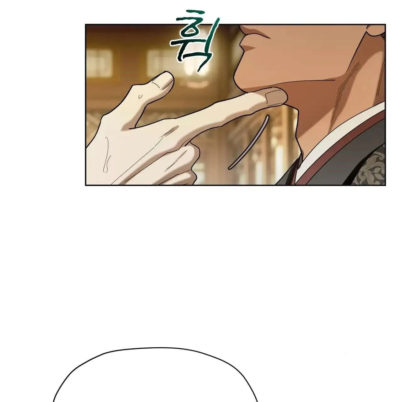 Read Celestial chapter 7 image 44 on Lezhin