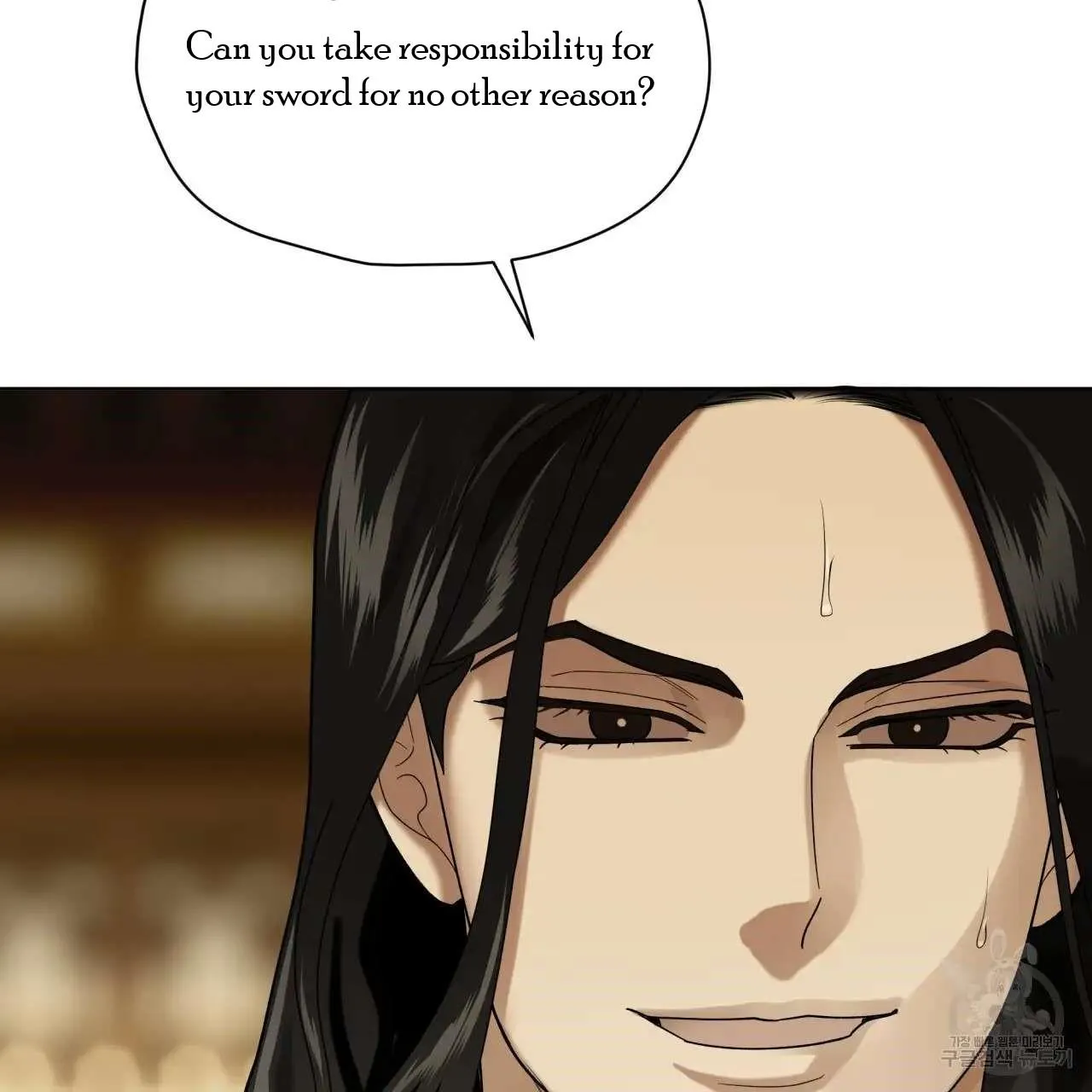 Read Celestial chapter 7 image 45 on Lezhin