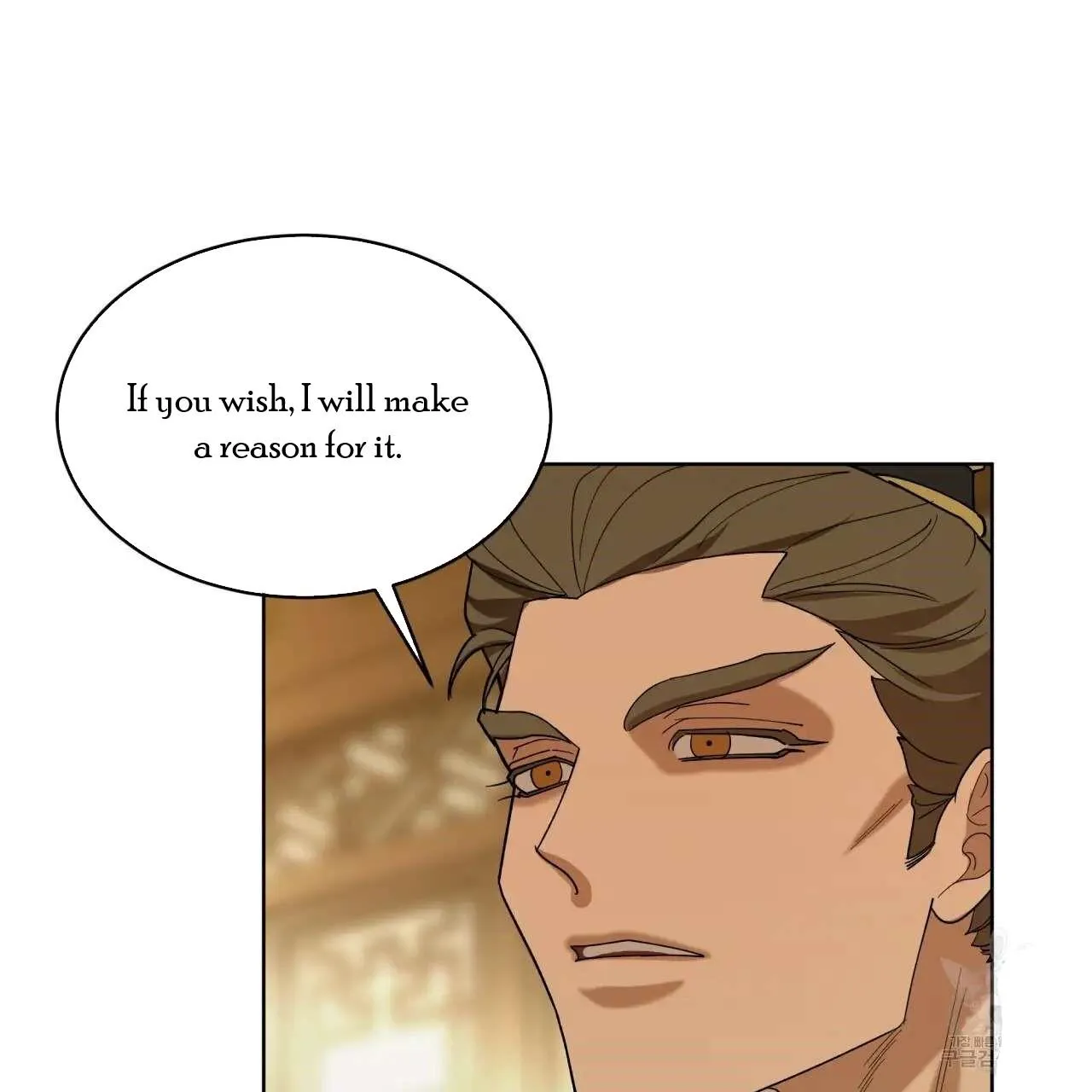 Read Celestial chapter 7 image 50 on Lezhin