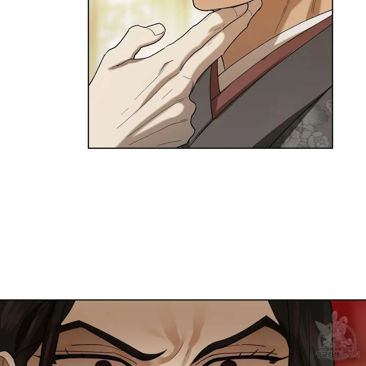 Read Celestial chapter 7 image 51 on Lezhin