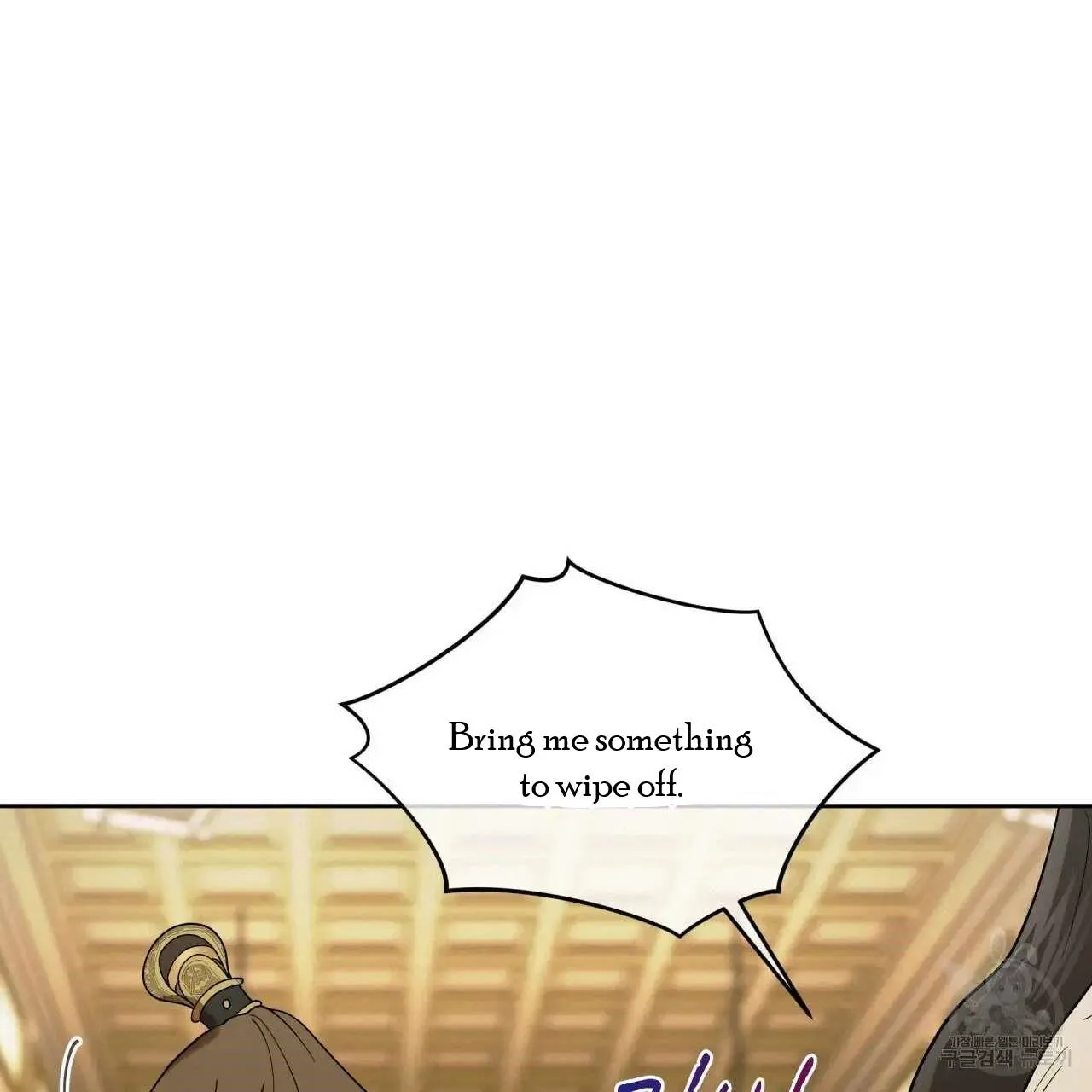 Read Celestial chapter 7 image 56 on Lezhin
