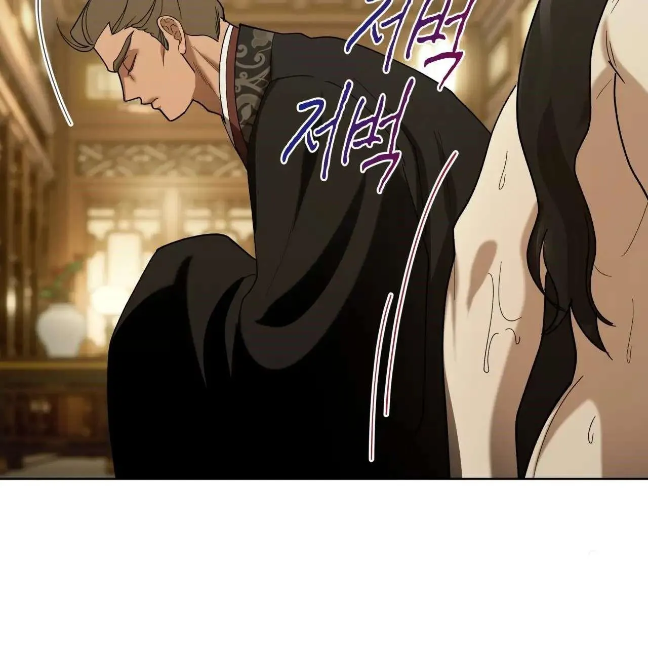 Read Celestial chapter 7 image 57 on Lezhin