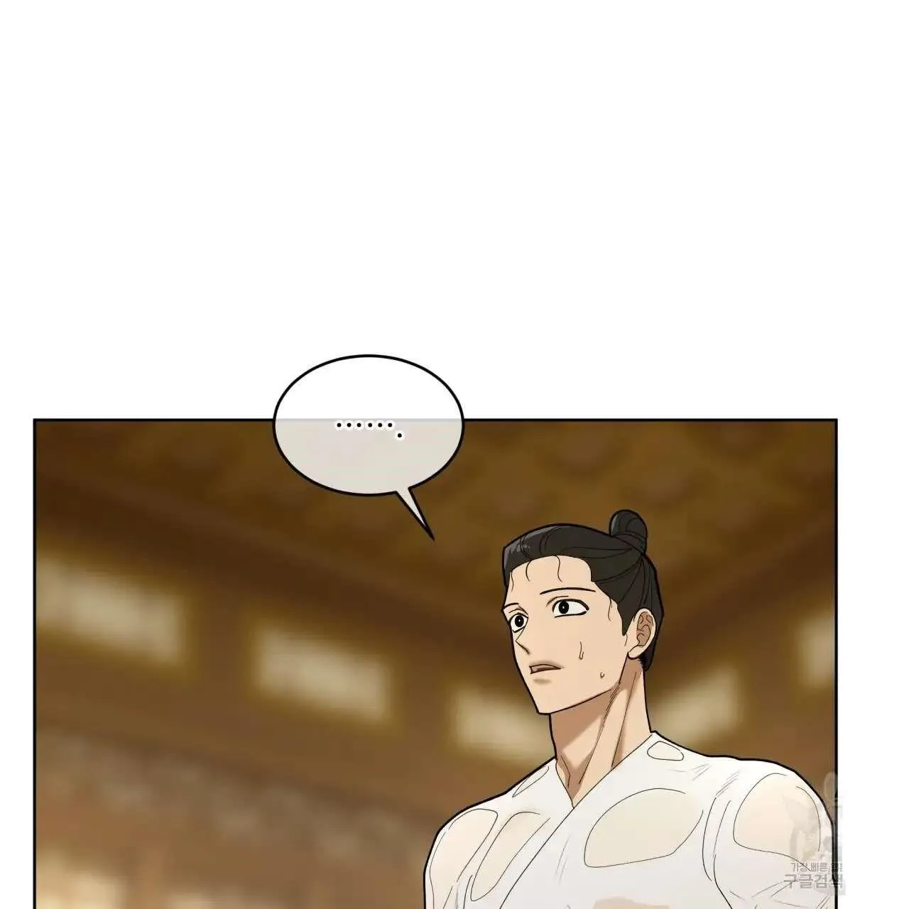 Read Celestial chapter 7 image 58 on Lezhin