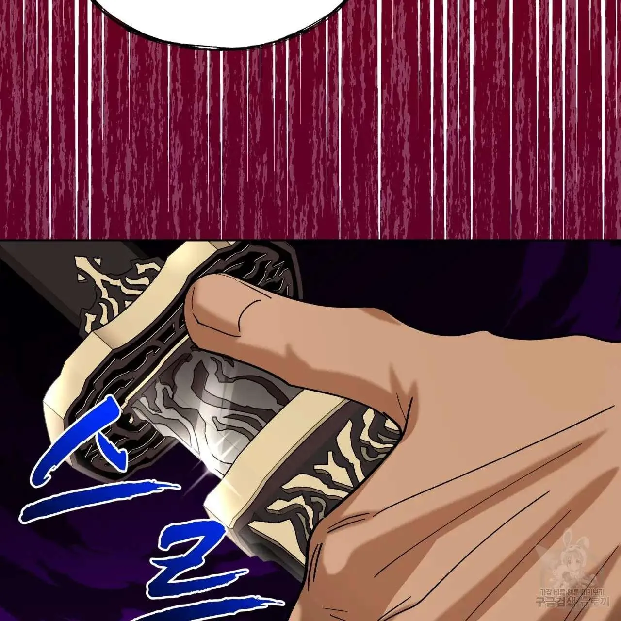 Read Celestial chapter 7 image 67 on Lezhin