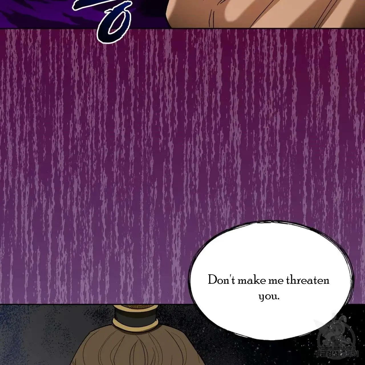 Read Celestial chapter 7 image 68 on Lezhin