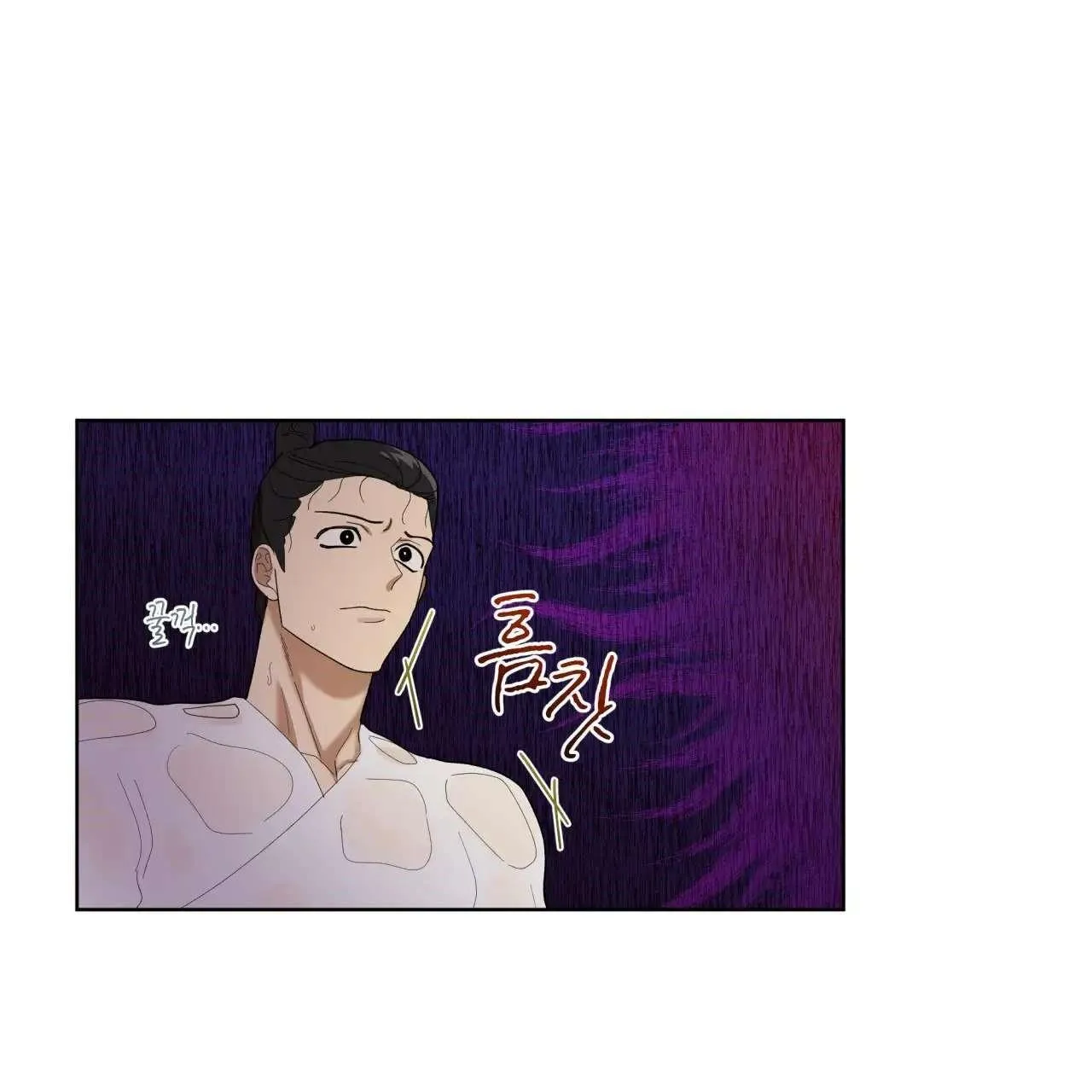 Read Celestial chapter 7 image 70 on Lezhin