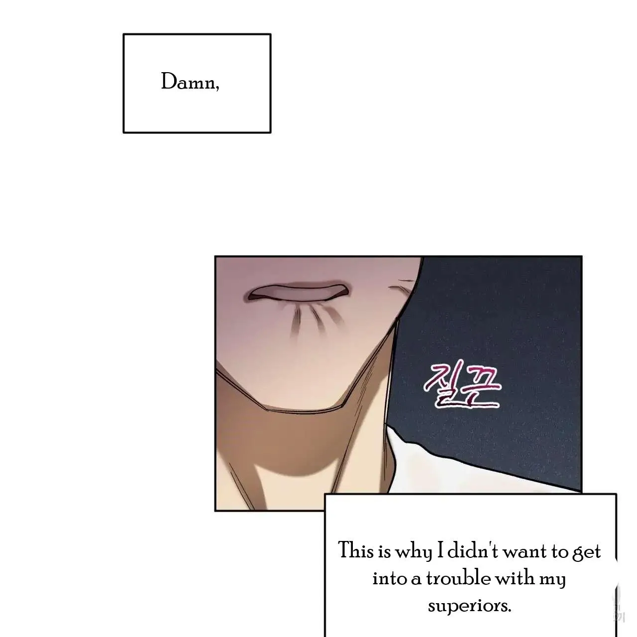 Read Celestial chapter 7 image 71 on Lezhin