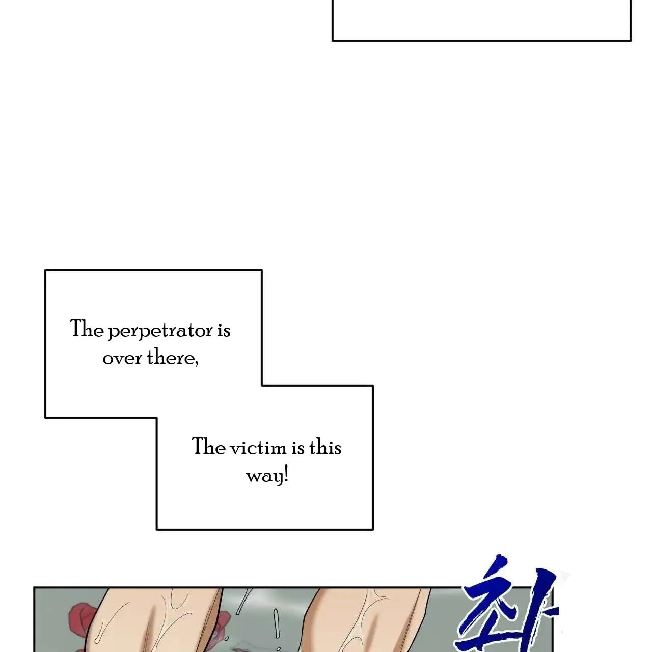 Read Celestial chapter 7 image 72 on Lezhin