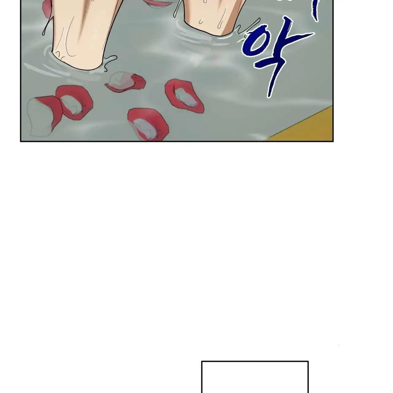 Read Celestial chapter 7 image 73 on Lezhin