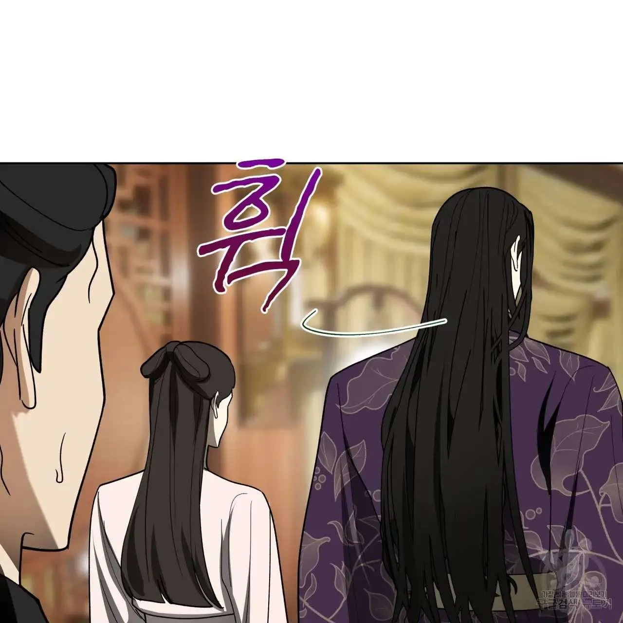 Read Celestial chapter 7 image 85 on Lezhin