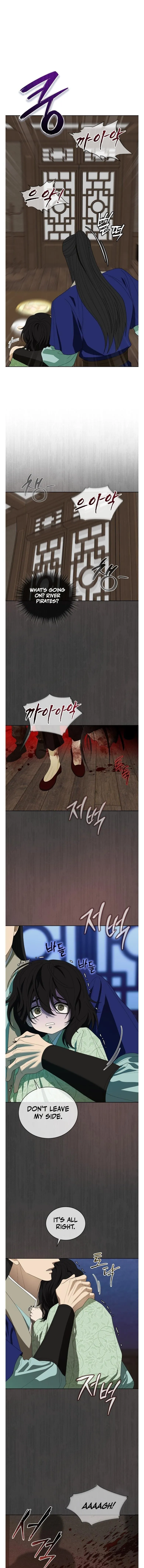 Read Celestial chapter 70 image 0 on Lezhin