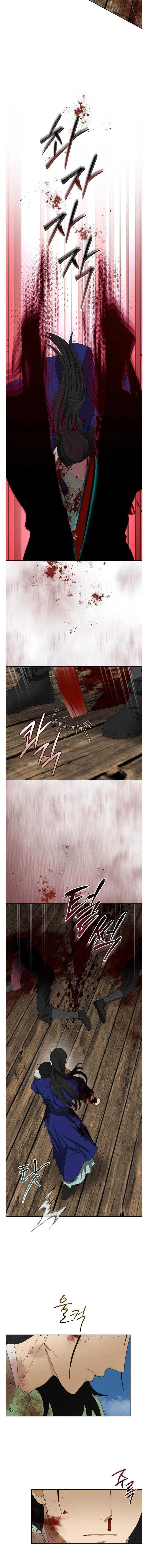 Read Celestial chapter 70 image 10 on Lezhin