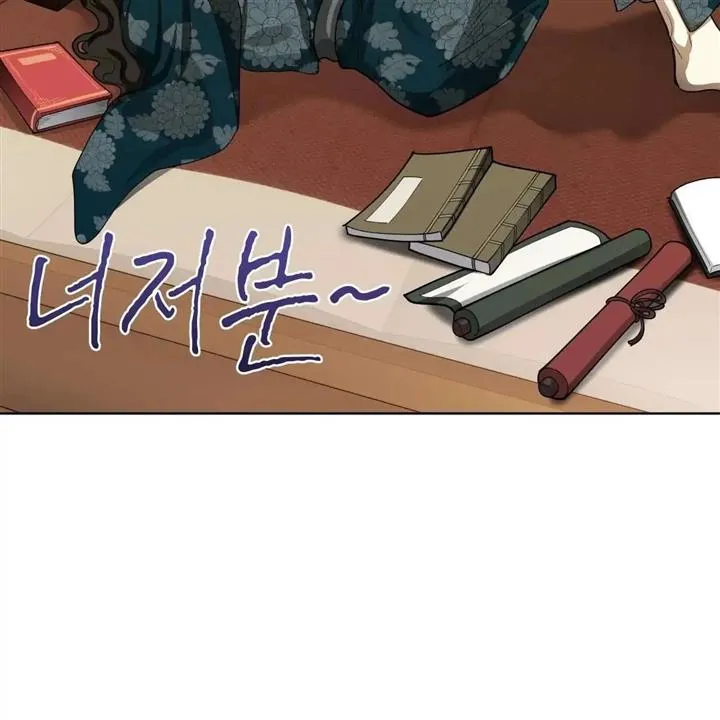 Read Celestial chapter 8 image 10 on Lezhin