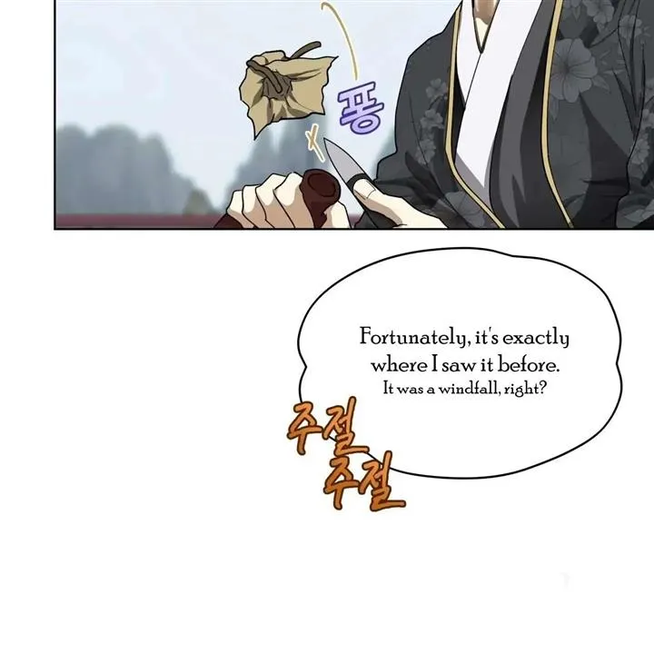 Read Celestial chapter 8 image 106 on Lezhin