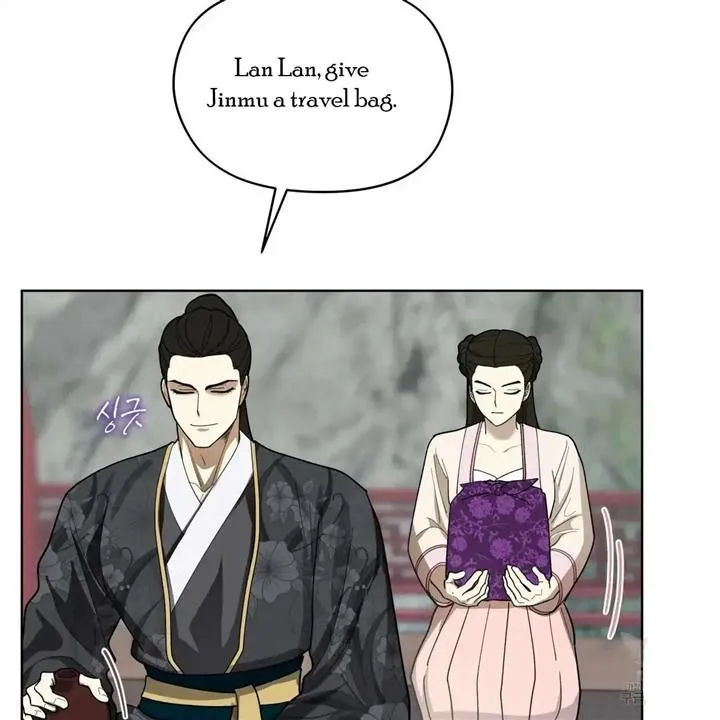 Read Celestial chapter 8 image 107 on Lezhin