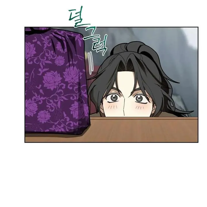 Read Celestial chapter 8 image 109 on Lezhin