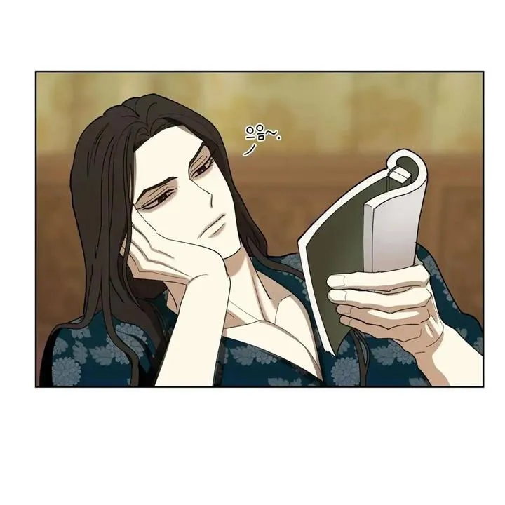 Read Celestial chapter 8 image 11 on Lezhin