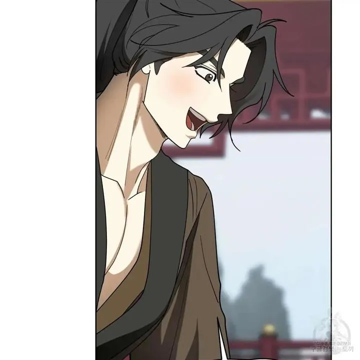 Read Celestial chapter 8 image 112 on Lezhin