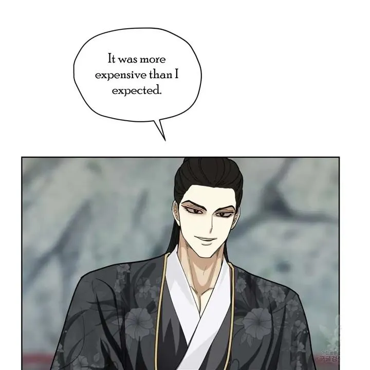 Read Celestial chapter 8 image 114 on Lezhin