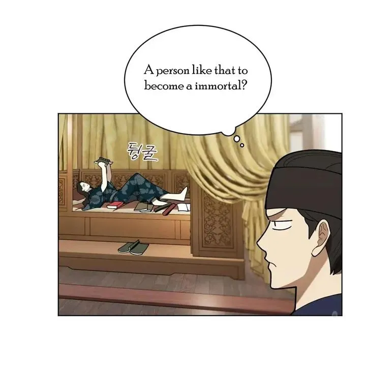 Read Celestial chapter 8 image 12 on Lezhin