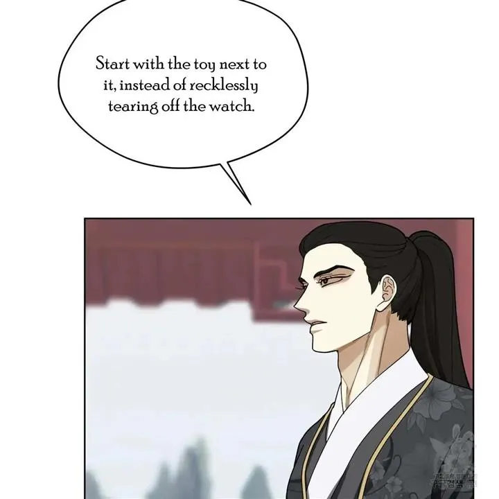 Read Celestial chapter 8 image 122 on Lezhin