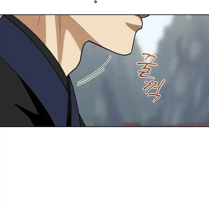 Read Celestial chapter 8 image 129 on Lezhin