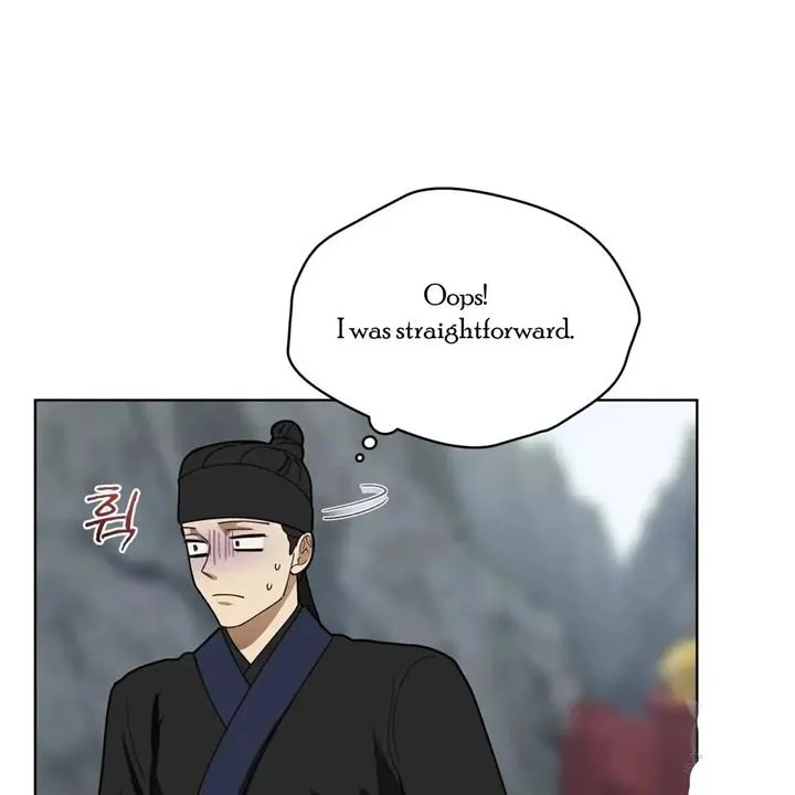Read Celestial chapter 8 image 131 on Lezhin