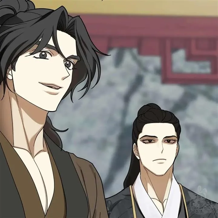 Read Celestial chapter 8 image 134 on Lezhin
