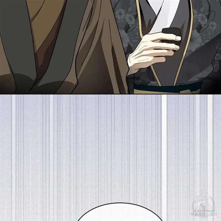 Read Celestial chapter 8 image 135 on Lezhin