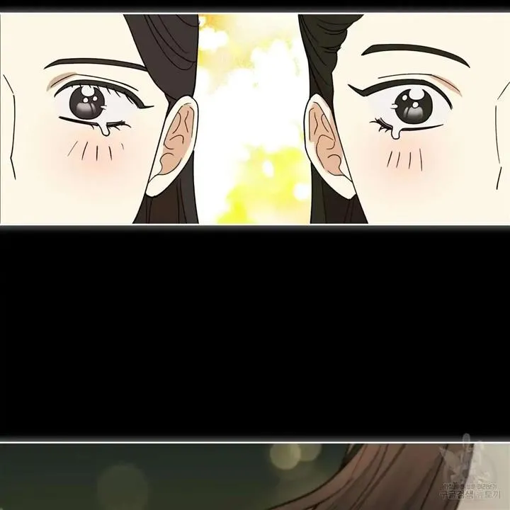 Read Celestial chapter 8 image 27 on Lezhin