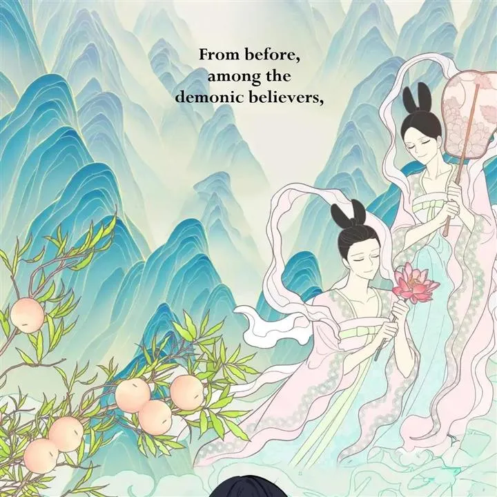 Read Celestial chapter 8 image 3 on Lezhin