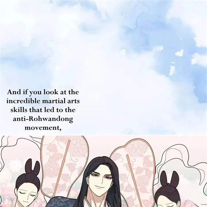 Read Celestial chapter 8 image 5 on Lezhin