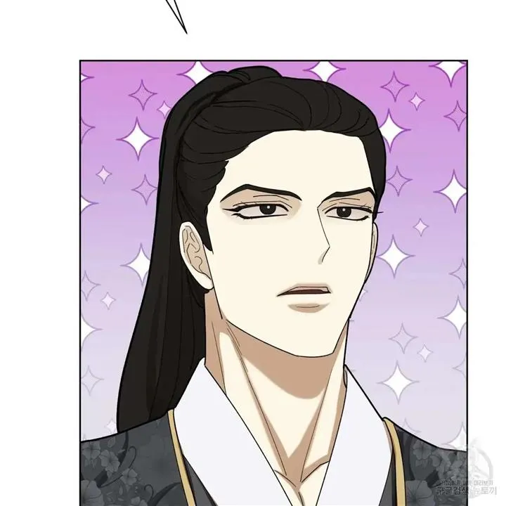 Read Celestial chapter 8 image 57 on Lezhin