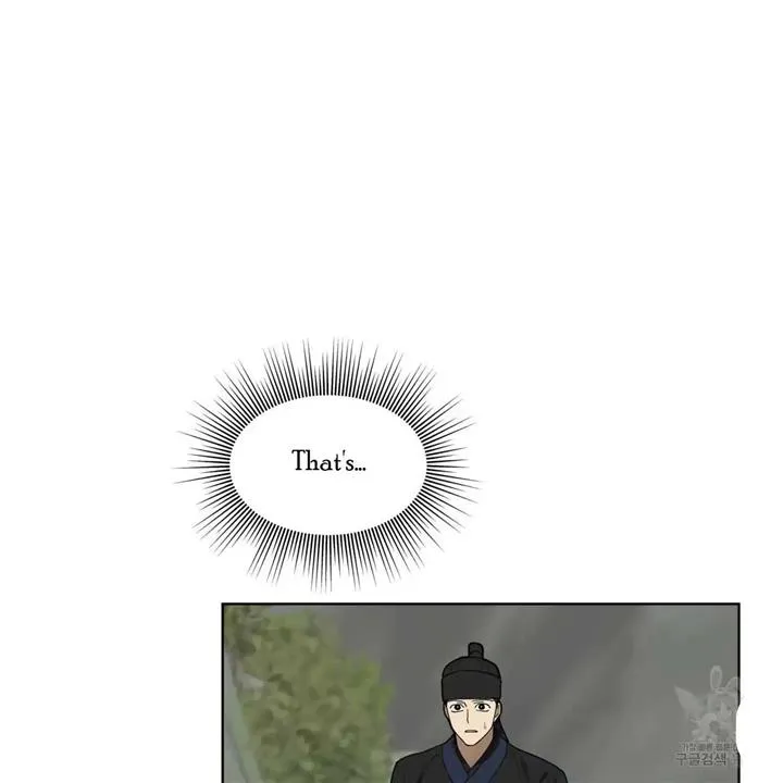 Read Celestial chapter 8 image 62 on Lezhin