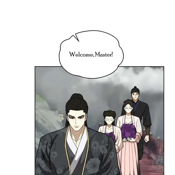 Read Celestial chapter 8 image 66 on Lezhin