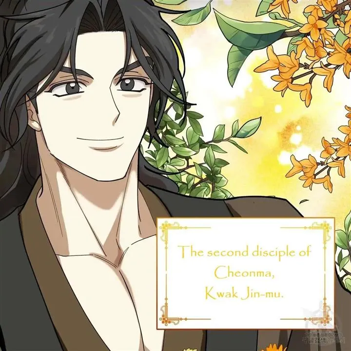 Read Celestial chapter 8 image 70 on Lezhin