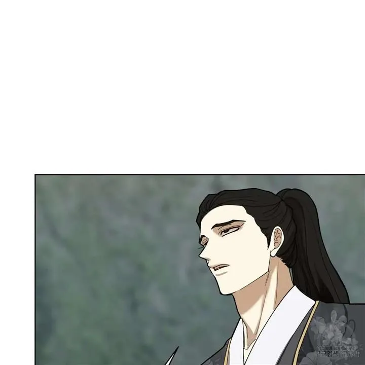Read Celestial chapter 8 image 72 on Lezhin