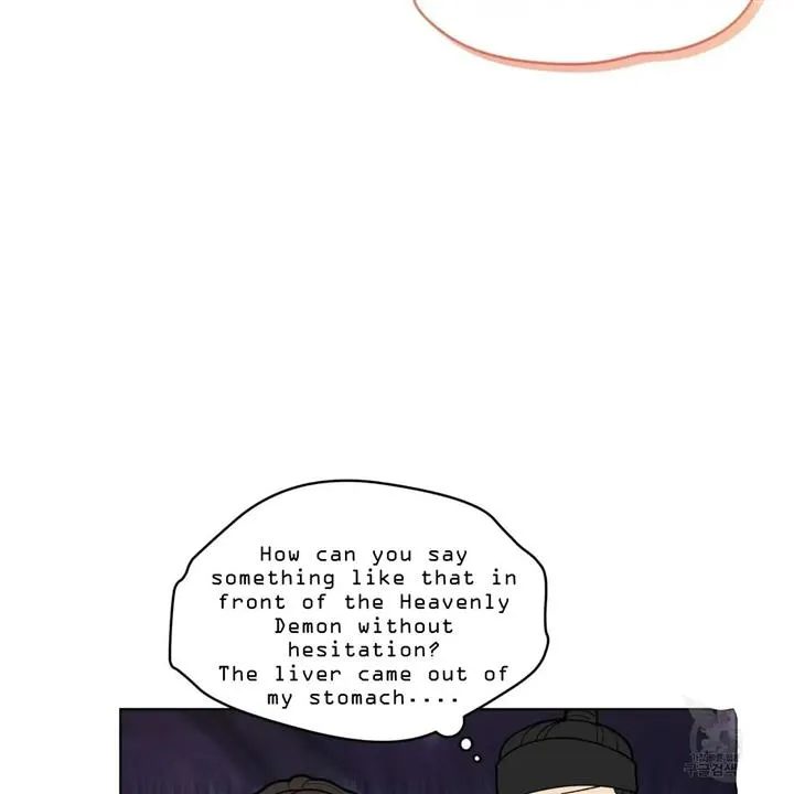 Read Celestial chapter 8 image 78 on Lezhin