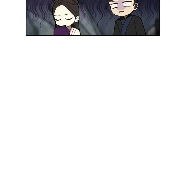Read Celestial chapter 8 image 79 on Lezhin
