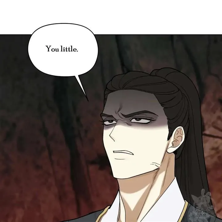 Read Celestial chapter 8 image 80 on Lezhin