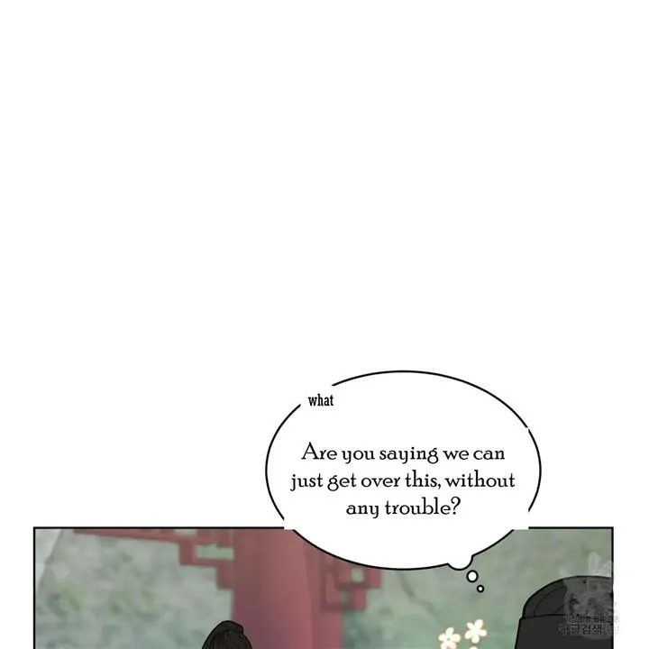 Read Celestial chapter 8 image 82 on Lezhin
