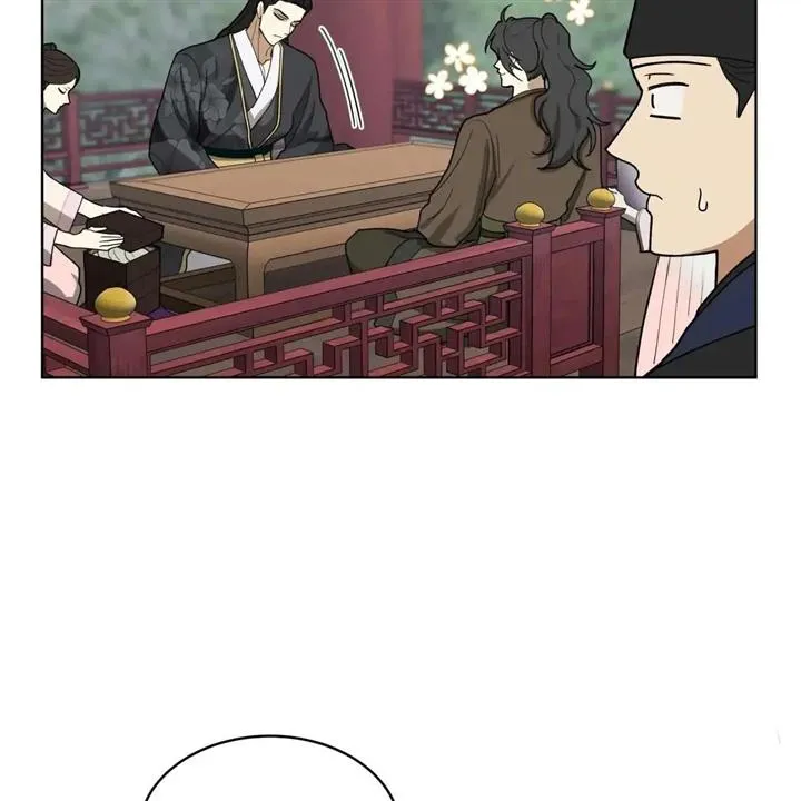 Read Celestial chapter 8 image 83 on Lezhin