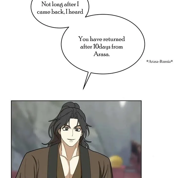 Read Celestial chapter 8 image 84 on Lezhin