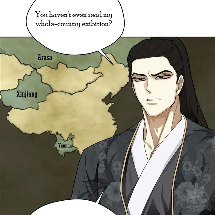 Read Celestial chapter 8 image 87 on Lezhin